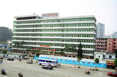 广东省广远职业技术学校网址、网站